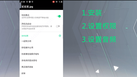 黑鲨鲨鲨酱[图9]