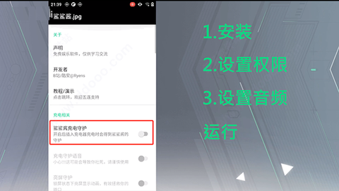 黑鲨鲨鲨酱[图10]