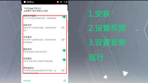 黑鲨鲨鲨酱[图11]