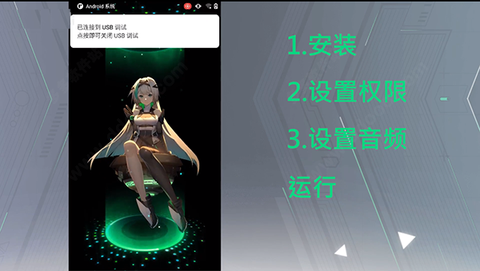 黑鲨鲨鲨酱[图12]