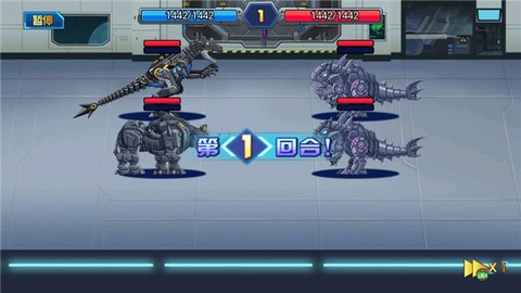 龙兽总动员[图6]