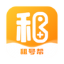 租号帮