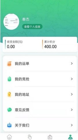 魔方物流[图1]