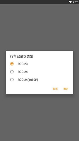 汽车保姆[图3]