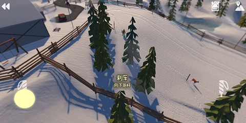 高山滑雪模拟器[图2]