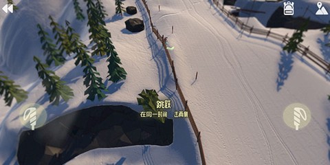高山滑雪模拟器[图4]