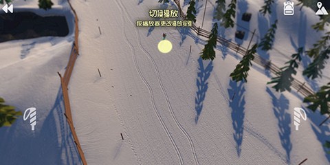 高山滑雪模拟器[图5]