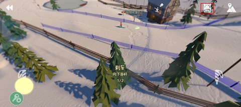 高山滑雪模拟器[图9]