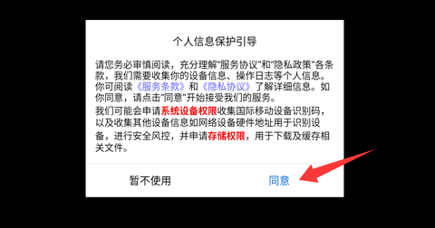 畅享合成[图1]