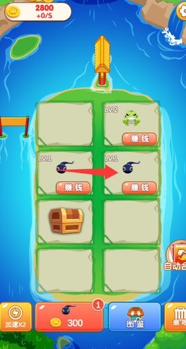 畅享合成[图4]