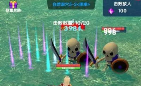美少女修仙[图2]