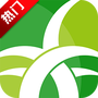 野草助手