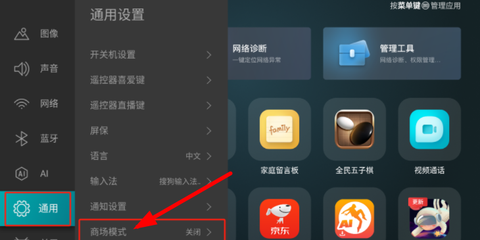 野草助手[图3]