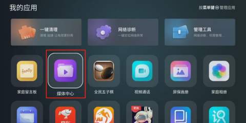 野草助手[图4]
