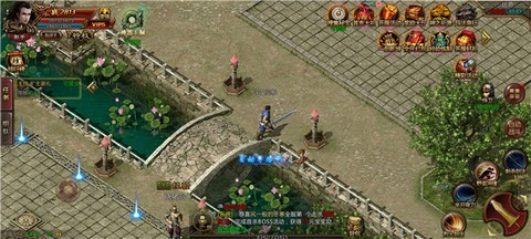 英雄单职业[图2]