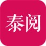 泰阅小说