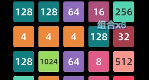 脑洞拼拼拼[图5]