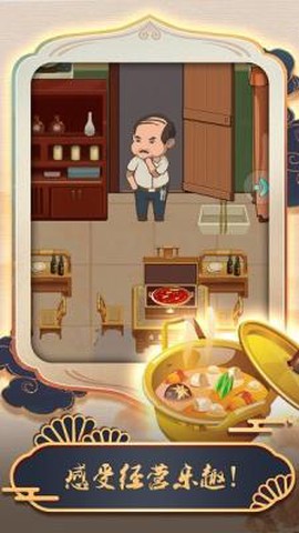 脑洞大开的作死[图1]