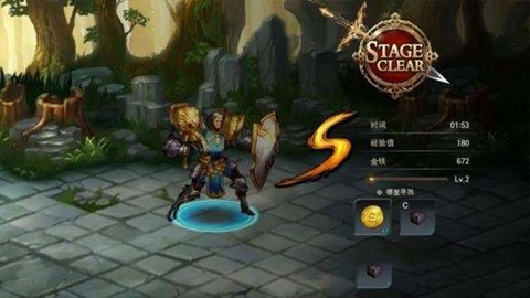 龙之矛[图3]