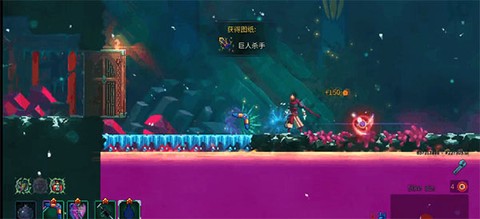 重生细胞完整版[图3]