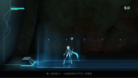 艾希[图2]