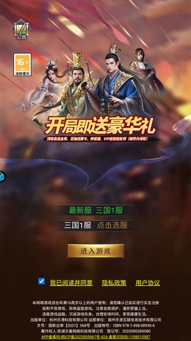 细胞出击[图1]