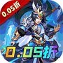 谋天下