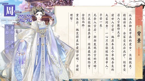 盛世芳华[图1]