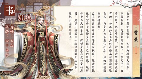 盛世芳华[图3]