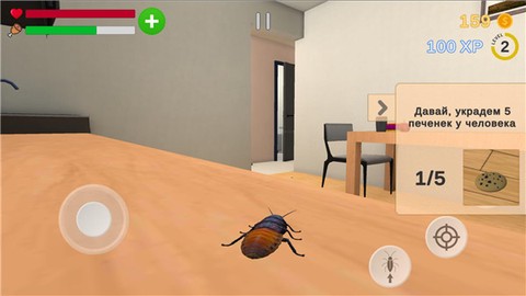 螳螂模拟器[图4]