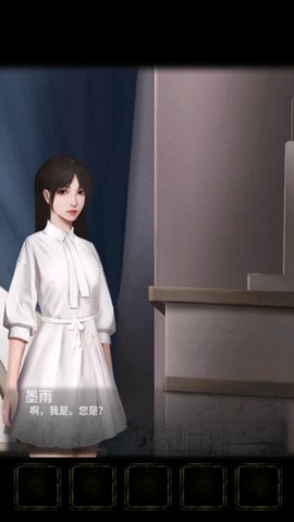 觅灵村[图4]