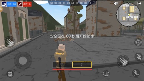 绝地射击战场2020[图8]