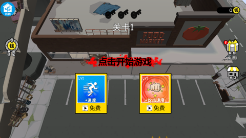 追上你嘿嘿嘿[图1]