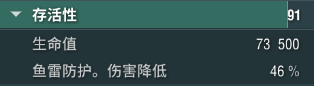 《战舰世界》见过“黑洞装甲”吗？这才是IX级房最硬近战船？[图5]