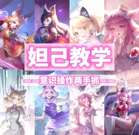 王者荣耀怎么艾特别人[图1]