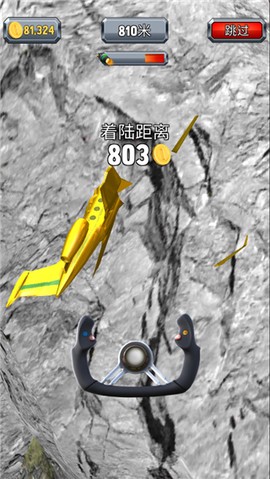 疯狂飞机着陆[图5]