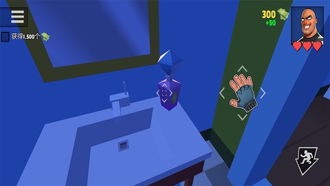 疯狂窃贼2：隐身大师[图1]