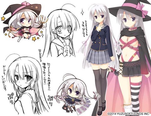 魔女的夜宴下载[图1]