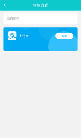 问道手游聚宝斋[图5]