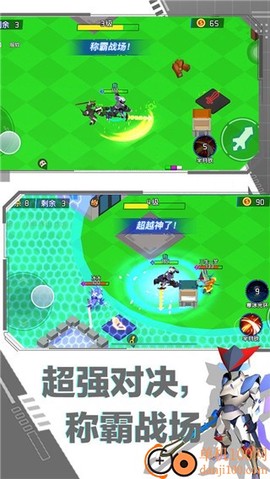 迷你机甲大乱斗[图1]