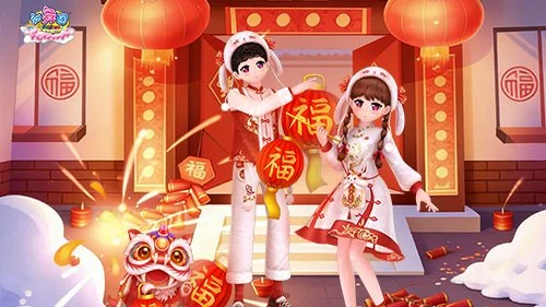 《劲舞团》开工大吉,舞步点亮新程!