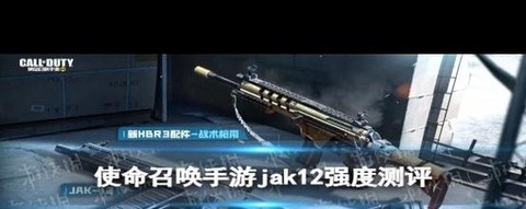 如何购买使命召唤12[图1]