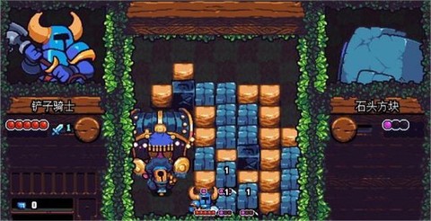 铲子骑士：口袋地牢[图9]