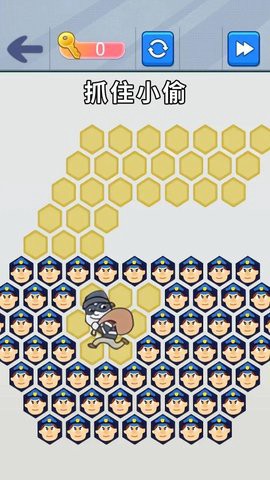 站住抓小偷[图1]