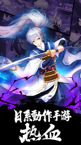 疾风幻境[图2]