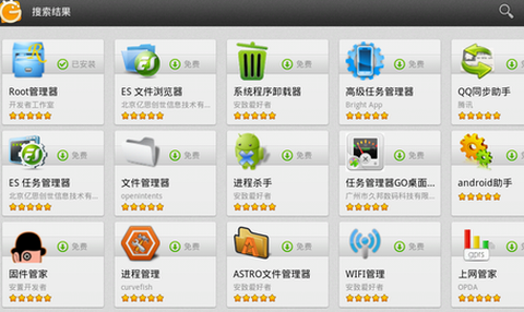 风灵月影[图1]