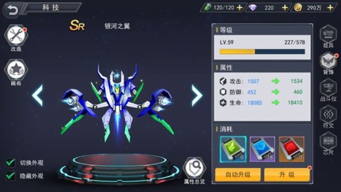 火线出击[图4]
