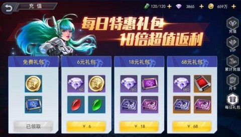 火线出击[图9]