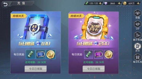 火线出击[图10]