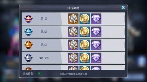 火线出击[图13]